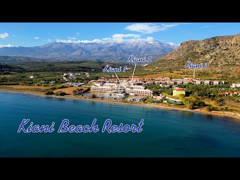 Kiani Beach Resort / Greece / Crete / Walk around the hotel