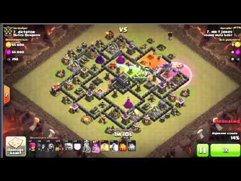 YOUNG MULA BABY VS DUTCH DUNGEON WAR RECAP!