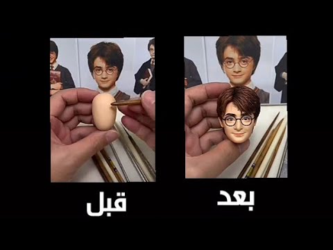 Harry Potter 2021 😍😱 Qantastic HD #shorts