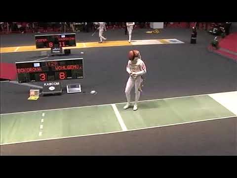 Belfast World Championships 2009 JWF - L32 - Bokorova RUS v Wohlgemuth AUT