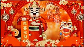 Download lagu Lagu Tahun Baru Imlek Non-Stop | Happy Chinese Year Song 🎧 mp3 Download lagu Lagu Tahun Baru Imlek Non-Stop | Happy Chinese Year Song 🎧 mp3