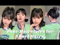 Back to school : 4 Easy Hairstyles for Short Hair 💫| 2023 hairstyles female |