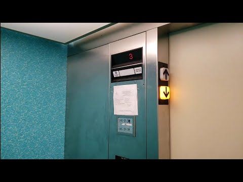 ThyssenKrupp Impulse Hydraulic Elevator #2 - Baymont by Wyndham, Kingston, MA