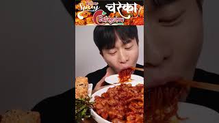 Download lagu SPICY DAKBAL EATING SHOW mp3