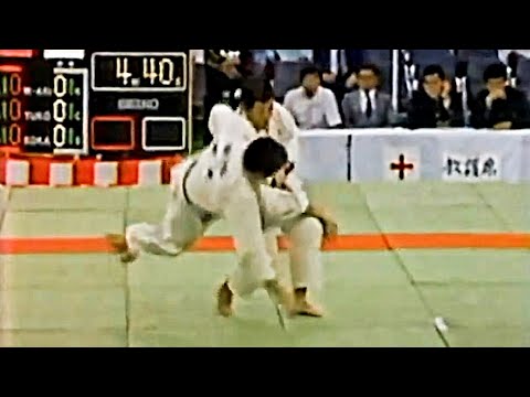 Banned Judo Techniques - The Infamous Kani Basami