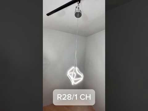 Миниатюра изображения товара Потолочный светильник Aitin-Pro R28/1 (хром)