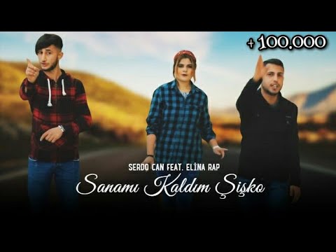 SELAMUN ALEYKÜM TİKTOK   SERDOCAN& ELİNA RAP #yeniakım#tiktok#adana