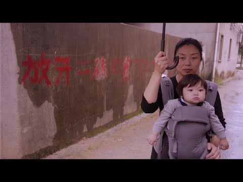 One Child Nation | Independent Lens | PBS