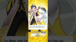 Result of right decision! NC Ethan & Raikou Pulls | Pokémon Masters EX #shorts
