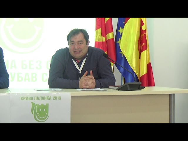 Еколошка акција „Општина без смет за поубав свет“