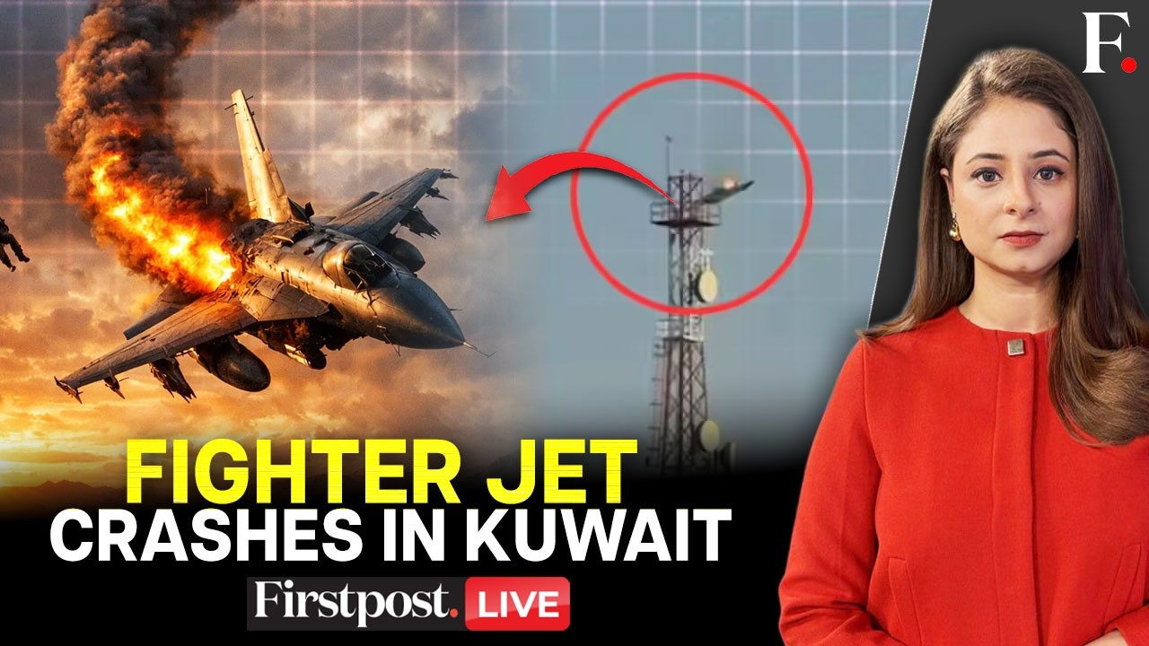 LIVE: Smoke Rises From US Embassy In Kuwait, An F-15 Reportedly Crashes | Firstpost Live