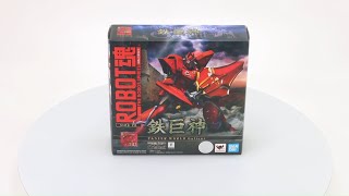 Panzer World Galient Bandai Robot Spirits Tetsukyojin Box Video