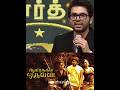 🥹JAPAN MOVIE TRAILER REALESE FUNCTION KARTHI SAD SPEECH 🥹 Japan Karthi Suriya Leo Tamil
