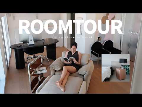 나다운 집을 찾아서 | 서울에 혼자 사는 30대 여자의 복층 룸투어 l living alone in Seoul l ROOMTOUR