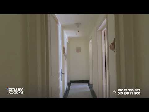 صورة مصغرة لفيديو العقار