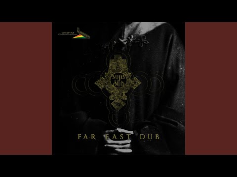 Selassie I Wisdom Dub