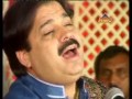 Us Nu Aakho Sulah Kray By Shafa Ullah Khan Rokhri
