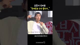 유튜브 썸네일