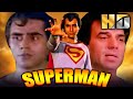 Superman (1987) - बॉलीवुड की धमाकेदार एक्शन फिल्म | Dharmendra, Sh