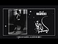 محمد الشحي - كبيدة (حصريآ) | من ألبوم  ممنوع 2017 mp3