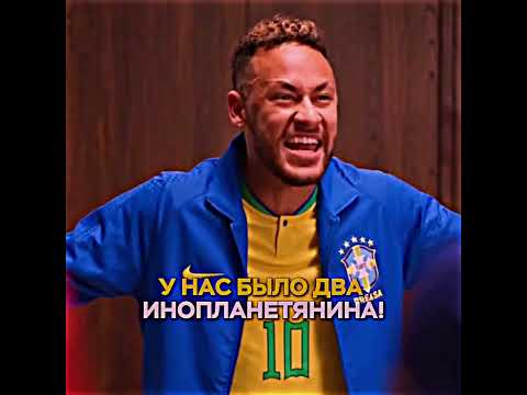 👀 Читай описание профиля#зм #реал #игроки #реалмадрид #мбаппе