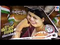 വീണയുടെ പോസ്റ്റർ ആക്രികടയിൽ വിറ്റ നേ