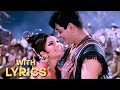 LYRICAL Aaj To Junli Raat Ma आज तो जुनली रात मा Old Hindi Songs Mohammed