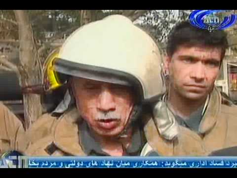 Ariana News 23 April 2012 Part Two - DARI