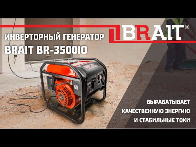 видео обзор товара