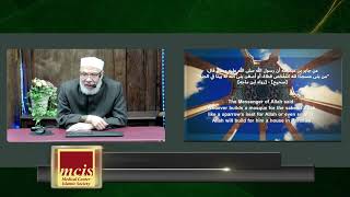 صورة حكم استخدام الأكياس والزجاجات البلاستيك التى تصنع من مواد نجسه