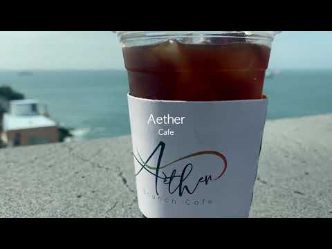 Viagem de negócios a Busan (República da Coreia) EP 4