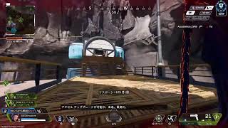 初マスター行きたいフルパapex　PC帯ダイヤ4  393