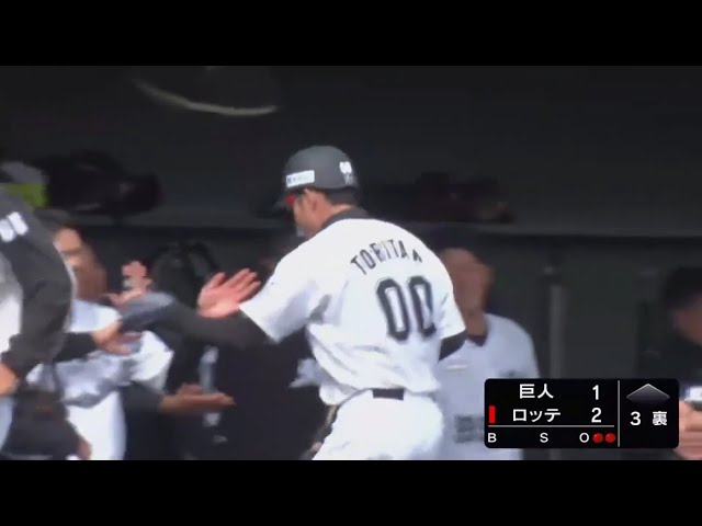 【2軍練習試合】マリーンズ・鳥谷 移籍後初のヒットで存在感抜群!! 2020/3/17 M-G(ファーム練習試合)