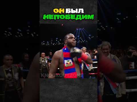 Последний боец, с которым ты хотел бы встретиться, но… 🫡