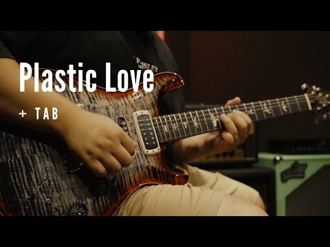 Plastic Love - Junhyeok Yun | City Pop Guitar Solo | Tab