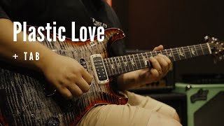 Plastic Love - Junhyeok Yun | City Pop Guitar Solo | Tab