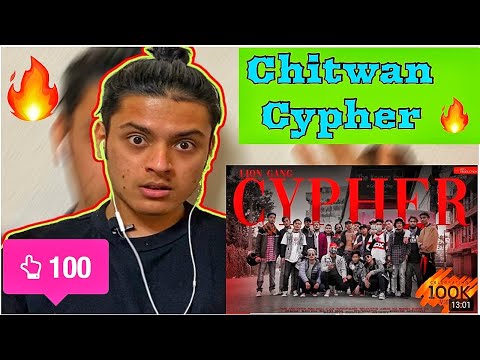 Liongang Cypher - CHITWAN REACTION VIDEO || DID THEY JUST DISS LAURE AND MC FLO 🔥|| chitwan cypher