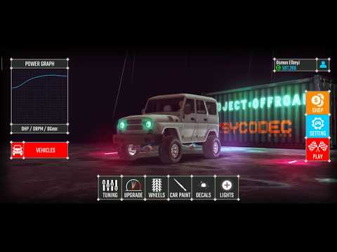 [PROJECT:OFFROAD][20] - Trailer V42