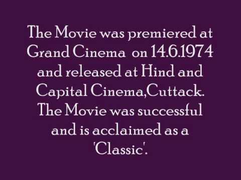 'Banya Sahajya Geeta' in Movie ''