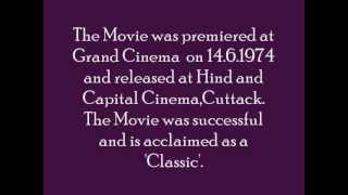 'Banya Sahajya Geeta' in Movie ''