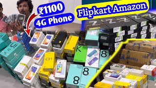 ₹1100 4G Phone 😱 WareHouse Flipkart Amazon 💥💥💥