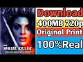 How To Download MRS SERIAL KILLER Full Movies In Hindi NETFLIX 2020