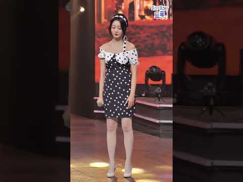 홍지윤 - 무정부르스 화요일은 밤이 좋아