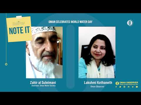 https://www.youtube.com/watch?v=ustjJtzHSgM&ab_channel=OmanObserver