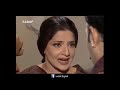 Best DIalogue Of Baali And Zohra In Landa Bazar