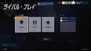楽しいOverwatch