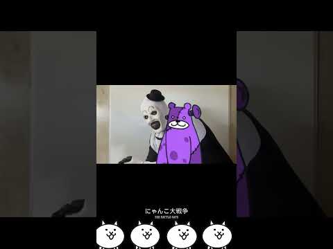 Battle Cats enemies and their counters #thebattlecats #battlecats #にゃんこ大戦争