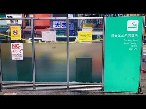 Si può fumare per strada in Giappone? Area Fumatori a Tokyo