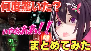 【FORK ROAD】愉悦した罰として、あずきちが何度驚いたのかまとめてみた【ホロライブ/AZKi】
