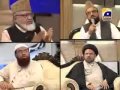 Amaan Ramzan 1st Presentation Of Aamir Liaquat Hussain On Geo Tv